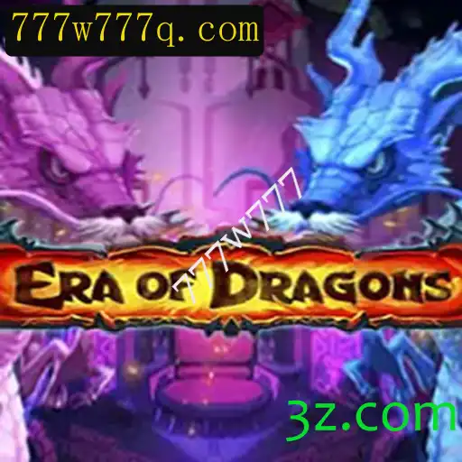 Explorando EraOfDragons: Aventuras Épicas e Dinâmicas nas Terras dos Dragões