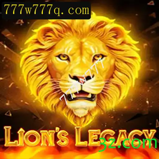 Explorando o Mundo de LionsLegacy: O Novo Fenômeno dos Jogos