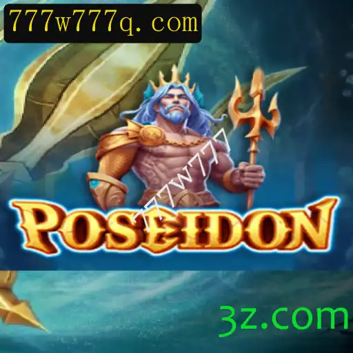 Poseidon: Uma Aventura Aquática