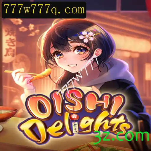Descubra o Encantador Mundo de OishiDelights