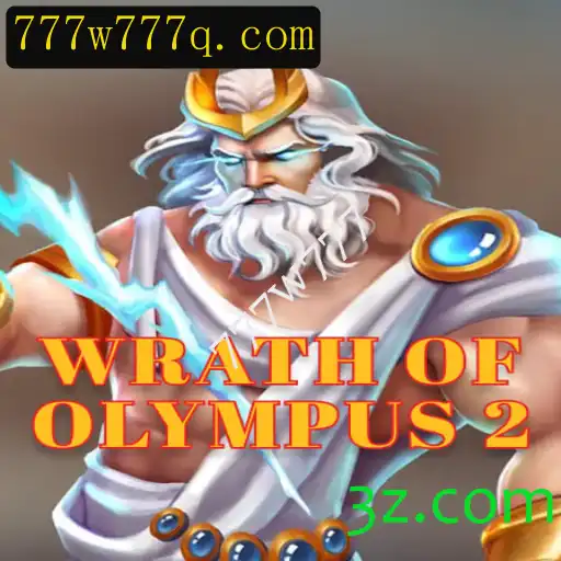 Descubra o Universo Épico de WrathofOlympus2